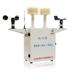 JH-YC型颗粒物(扬尘)监测仪（自由扩散式）